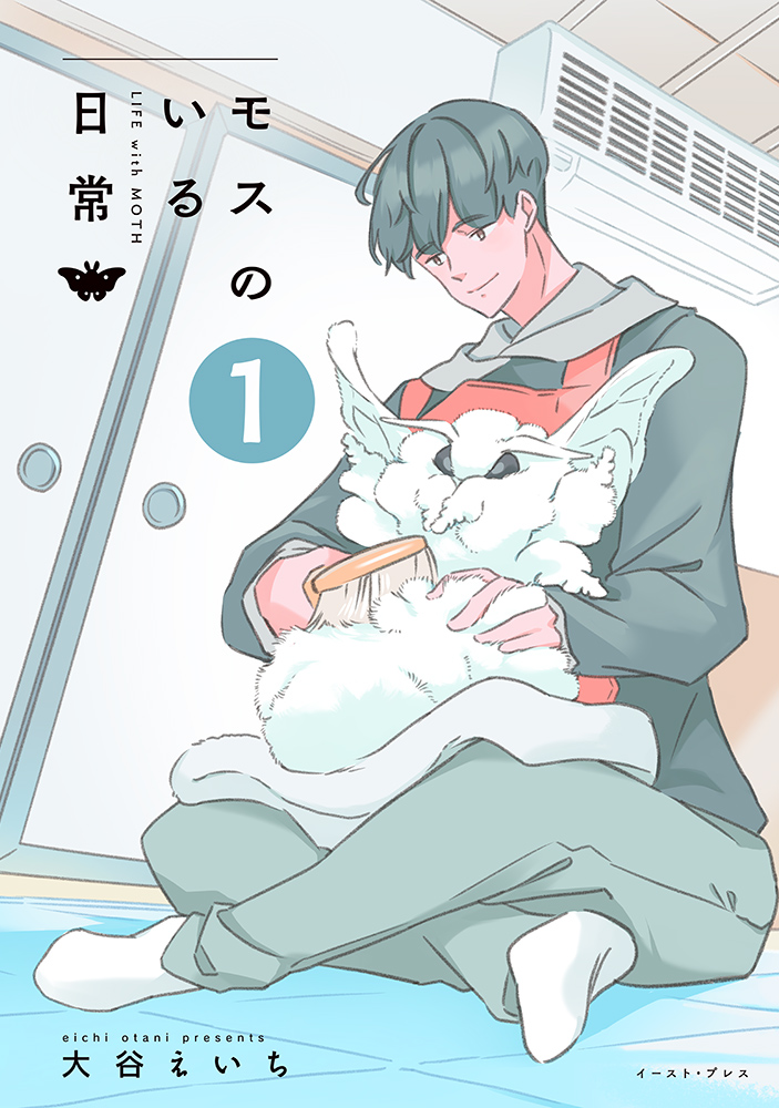 サムネイル画像1