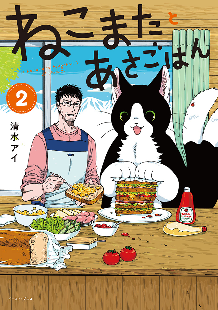 サムネイル画像1