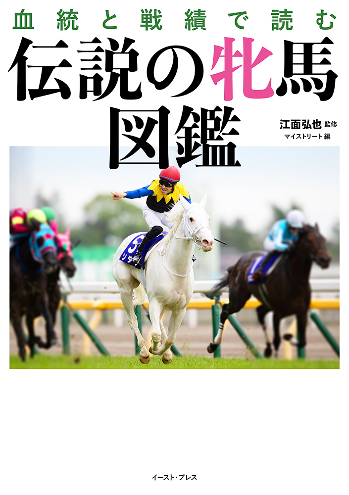 サムネイル画像1