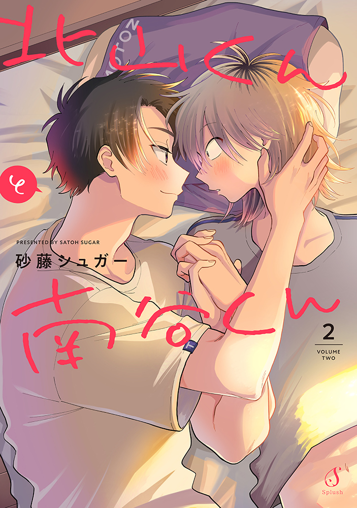 サムネイル画像1