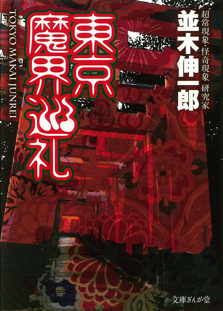 サムネイル画像1