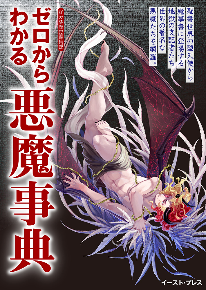 サムネイル画像1
