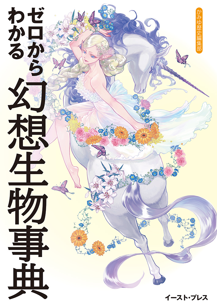 サムネイル画像1