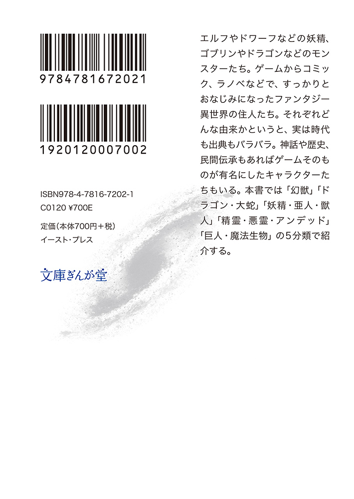 サムネイル画像3