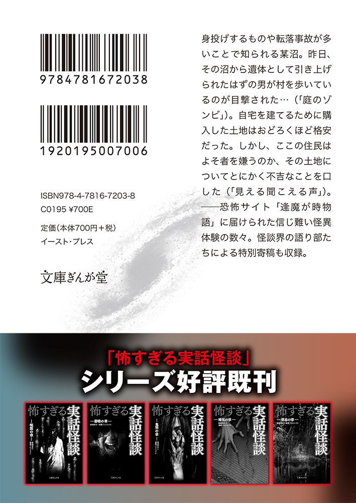 サムネイル画像3
