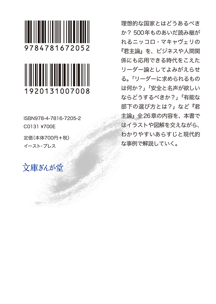 サムネイル画像3
