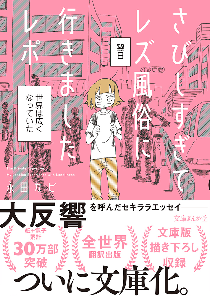 サムネイル画像1