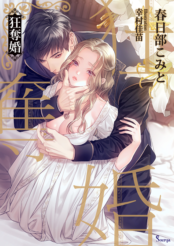 サムネイル画像1