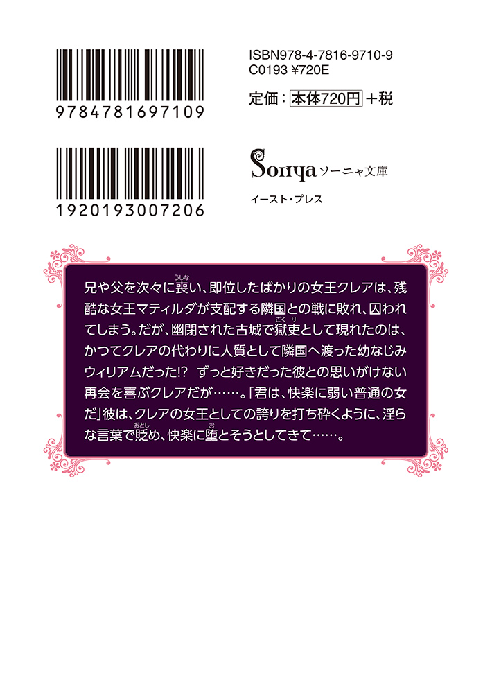 サムネイル画像2