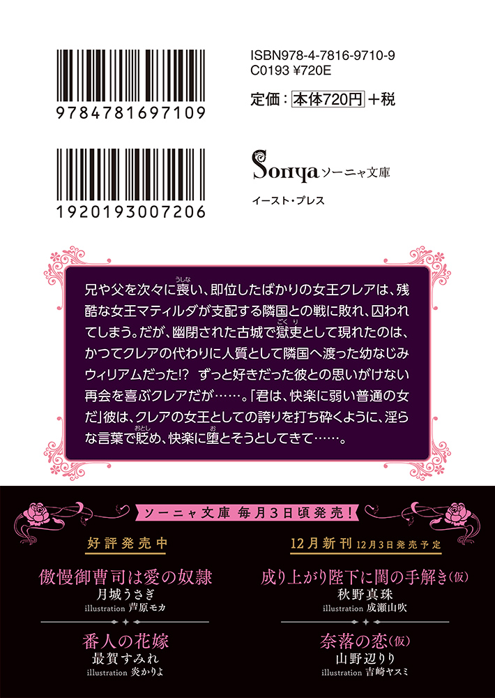 サムネイル画像3