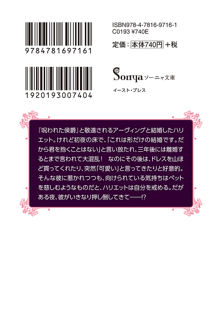 サムネイル画像3