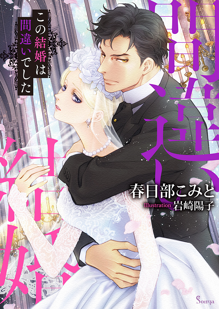 サムネイル画像1