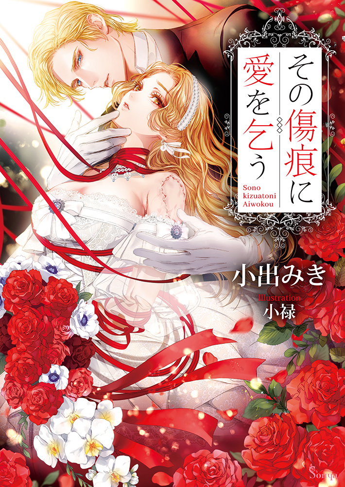 サムネイル画像1