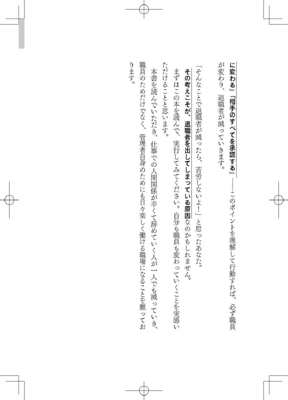 サムネイル画像4