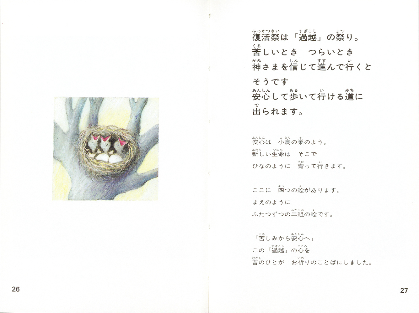 サムネイル画像1
