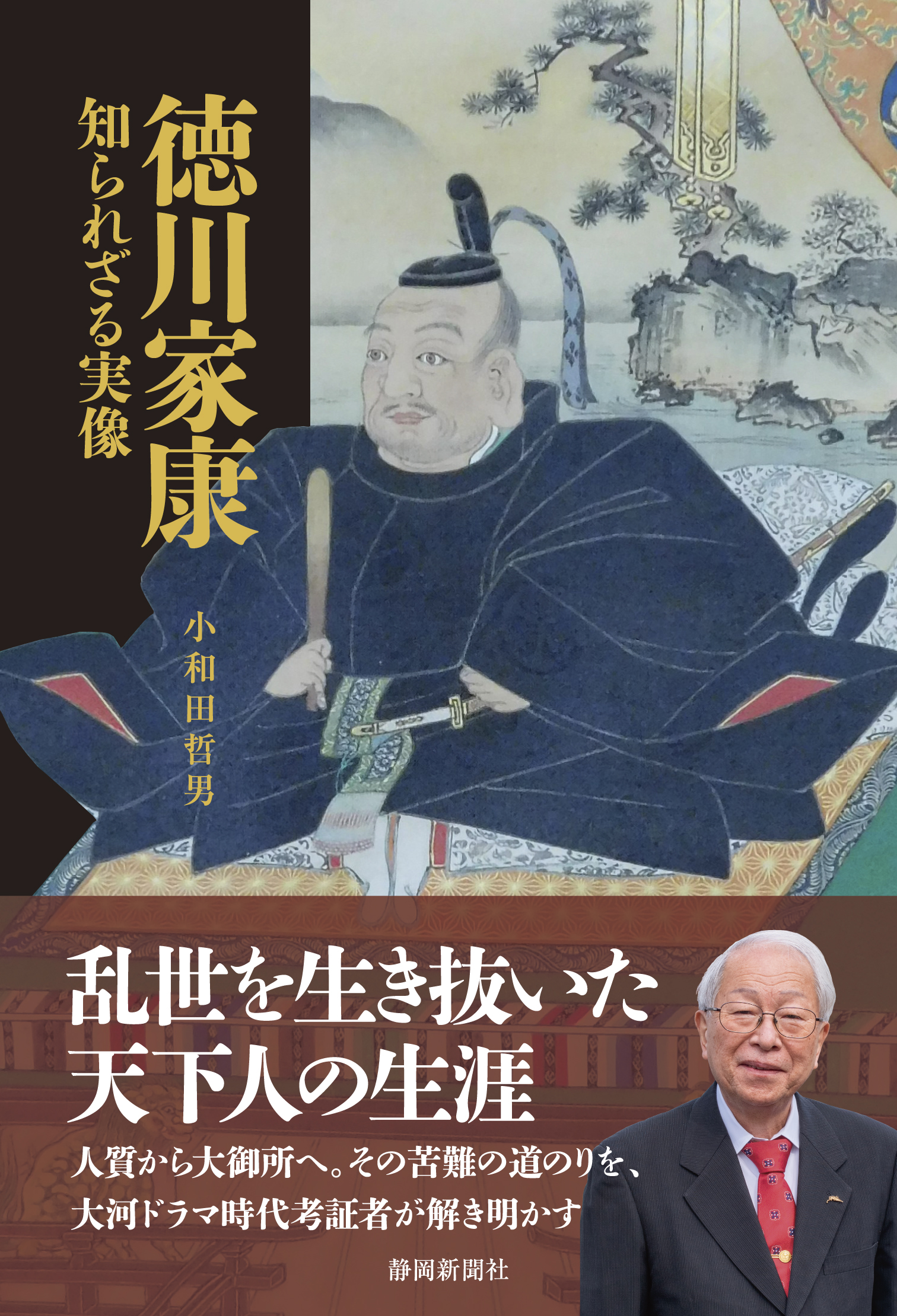 サムネイル画像1