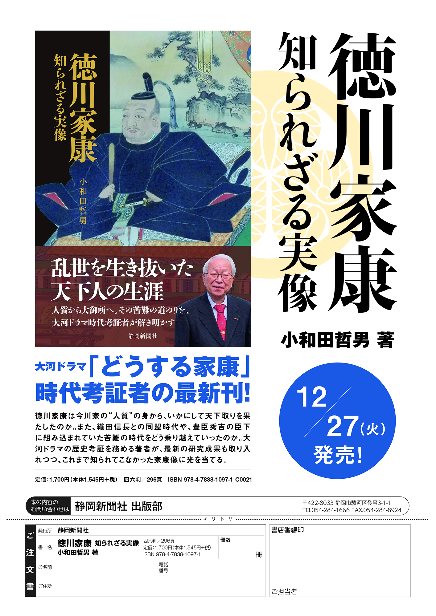 サムネイル画像2