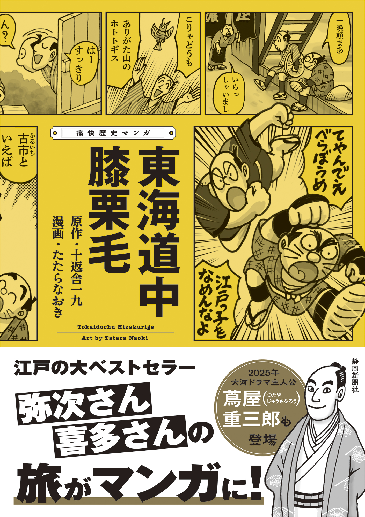 サムネイル画像1