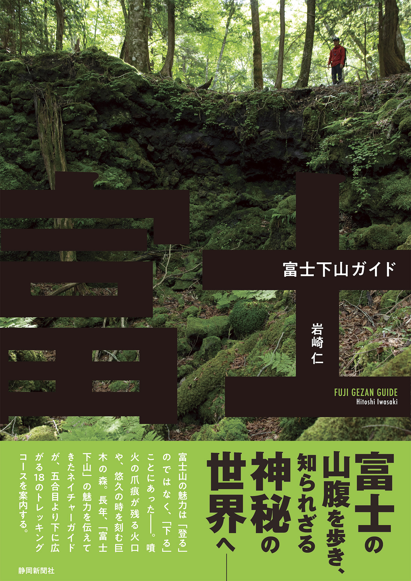 サムネイル画像1