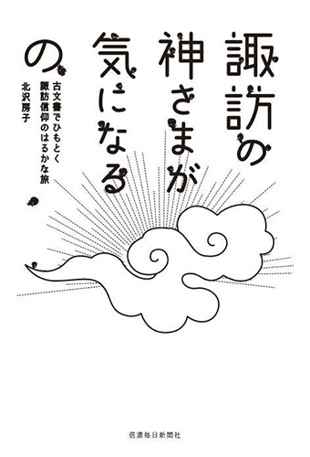 サムネイル画像1