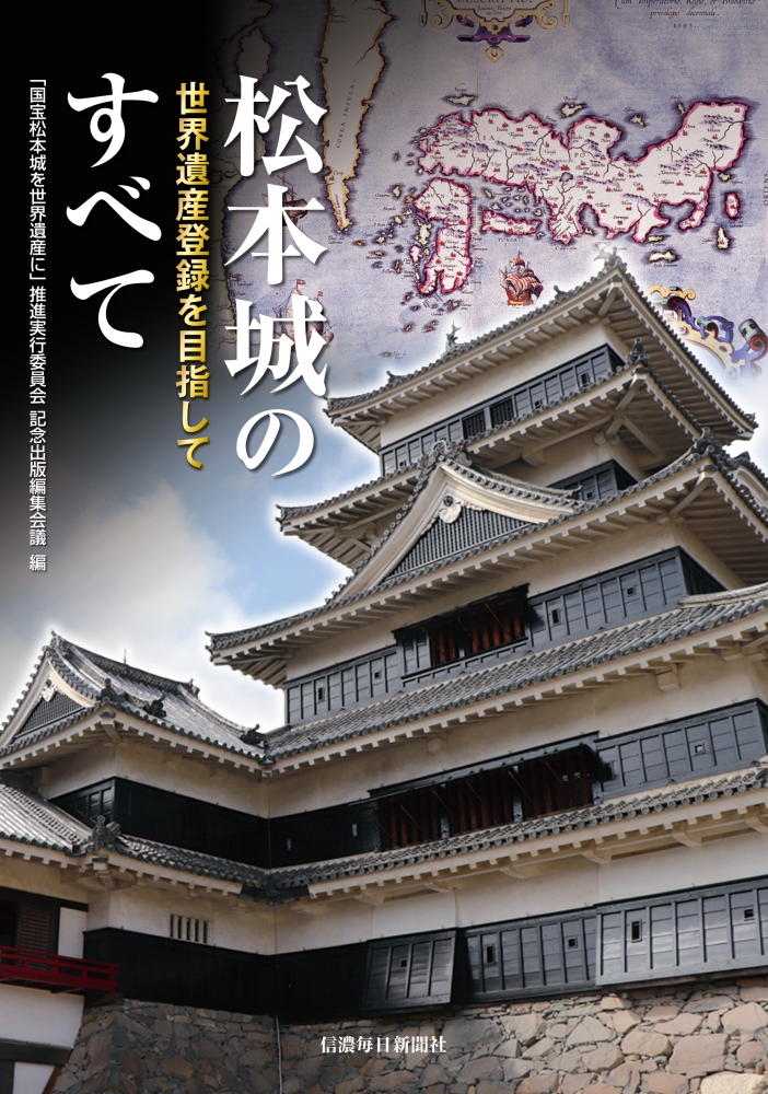 サムネイル画像1