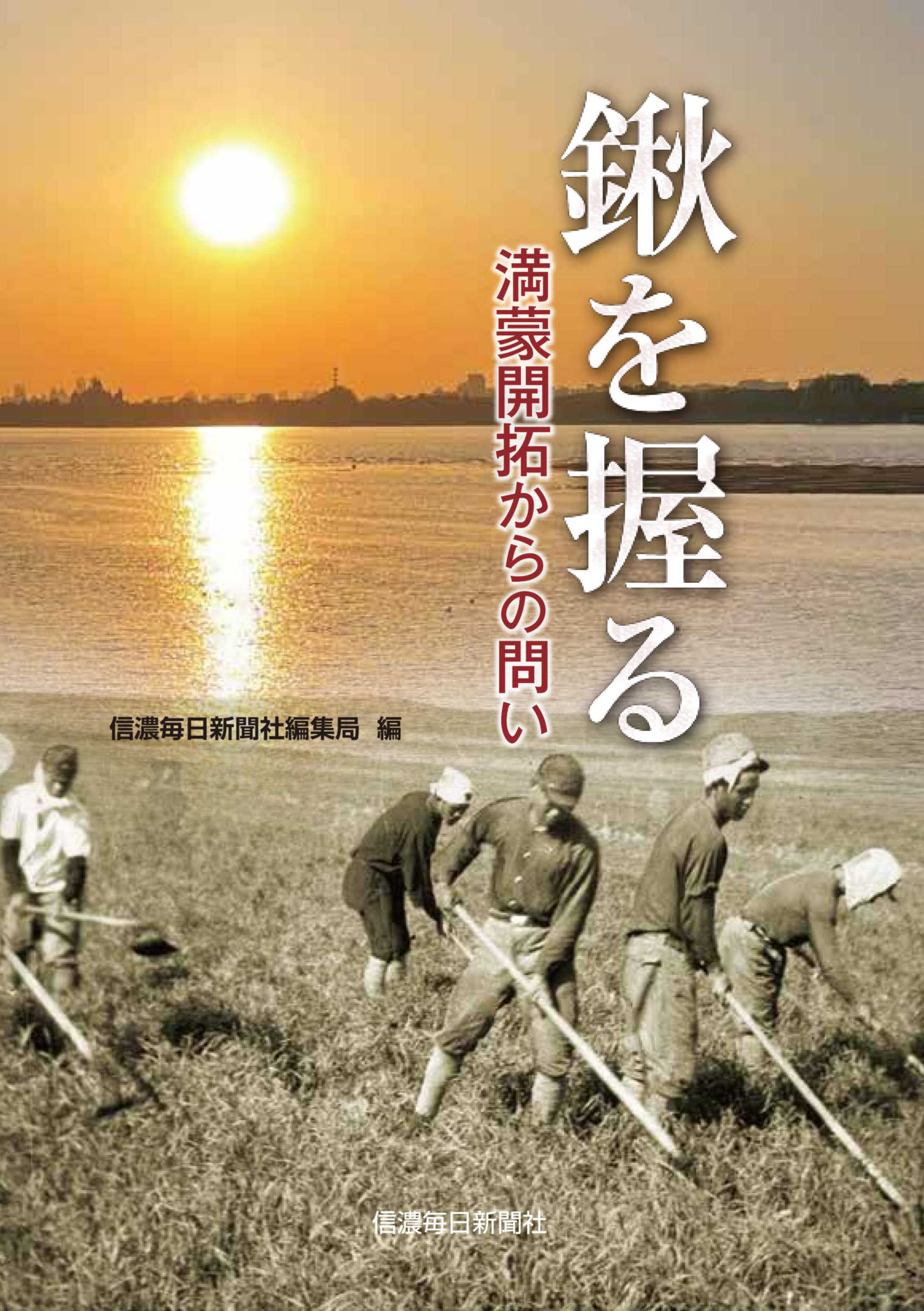 サムネイル画像1