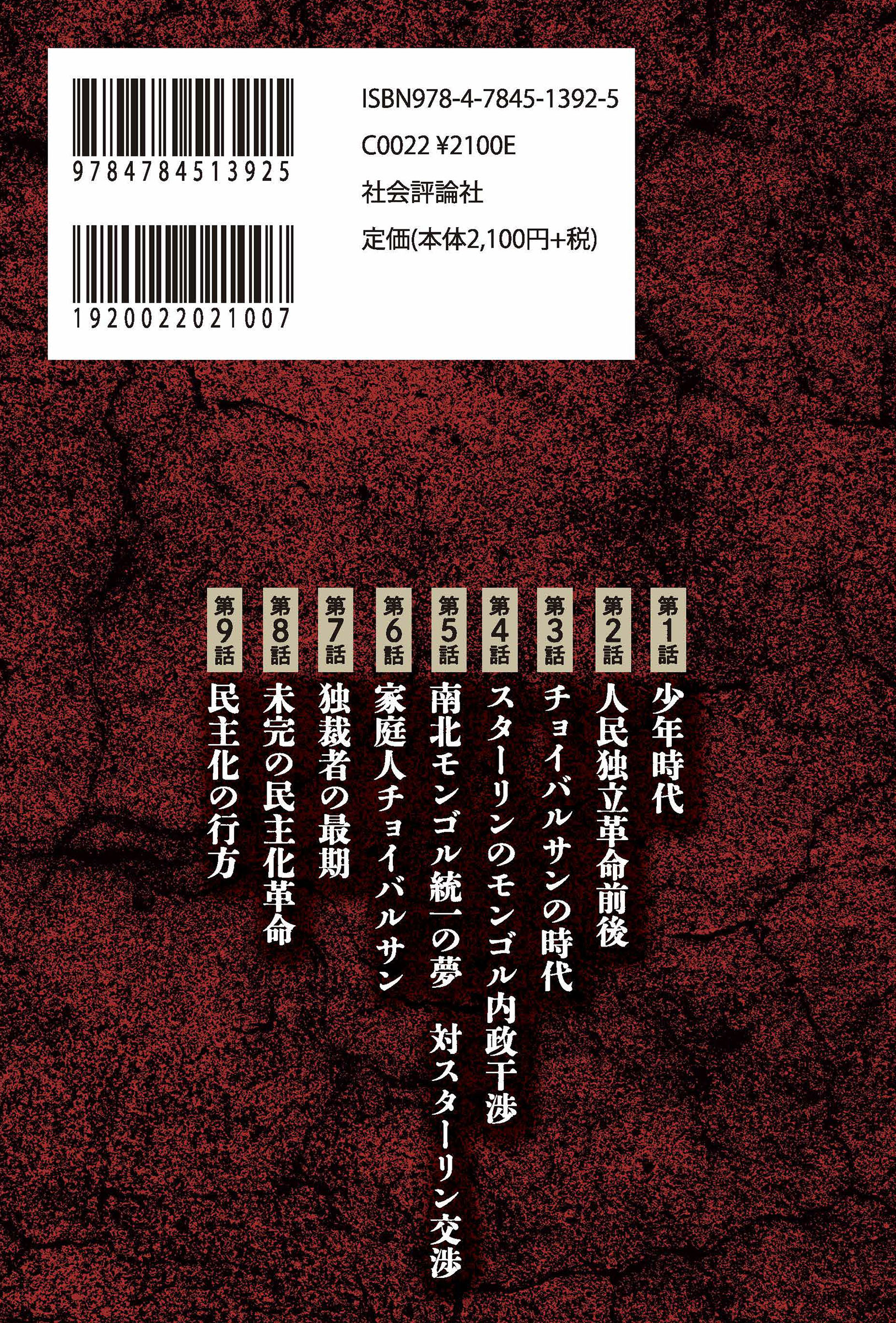 サムネイル画像1