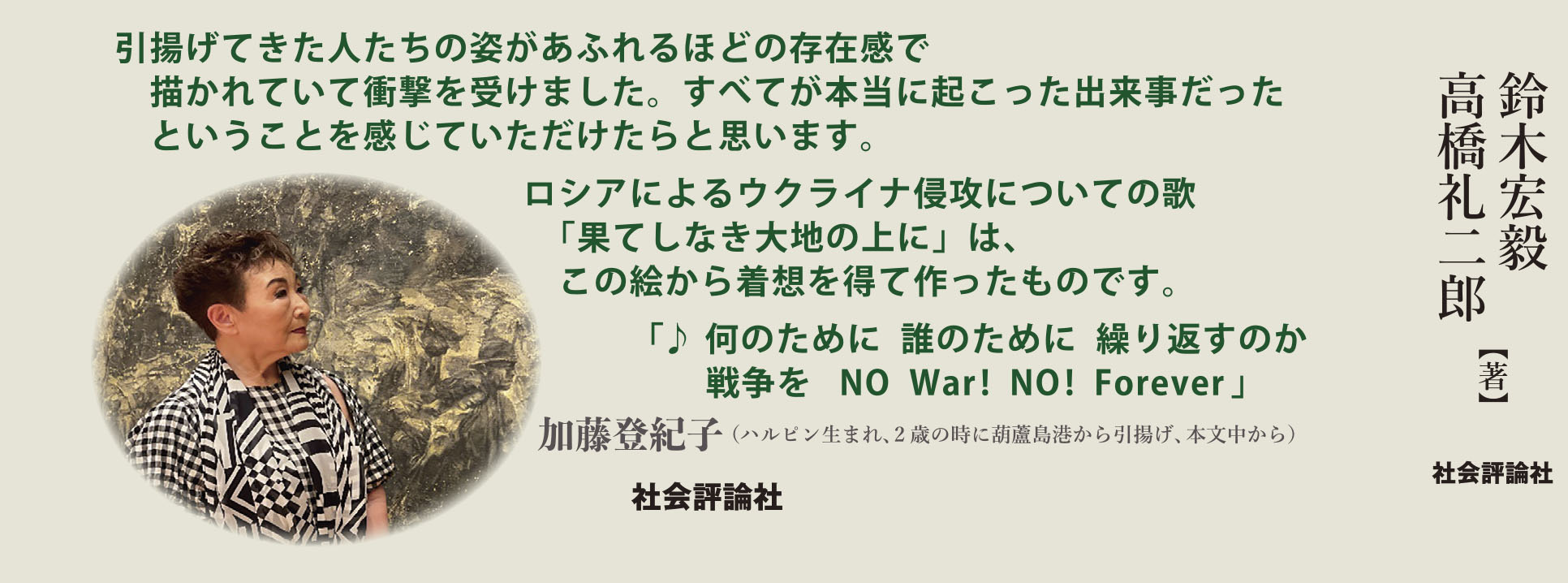 サムネイル画像2