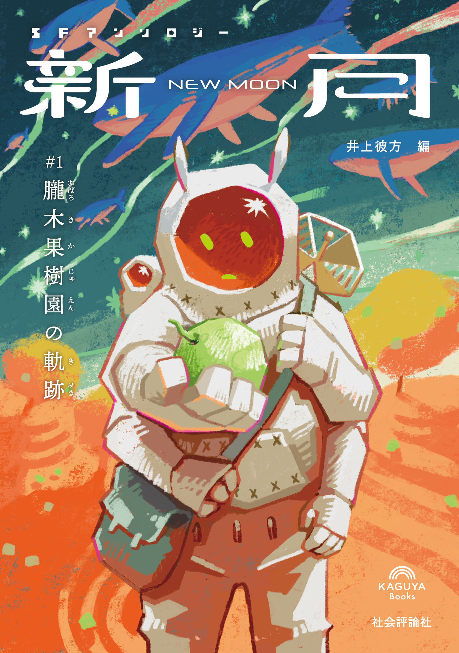 サムネイル画像1