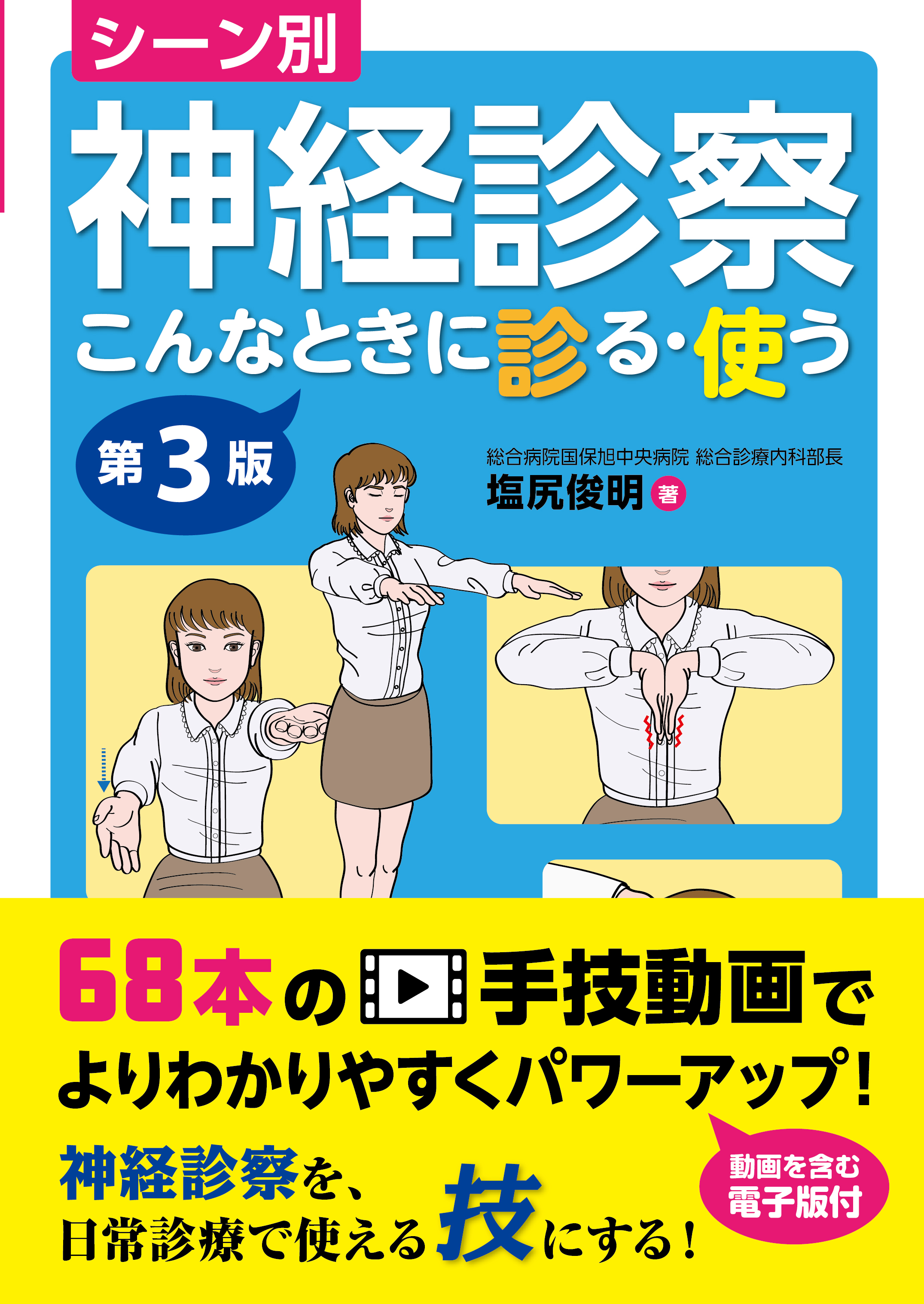 サムネイル画像1