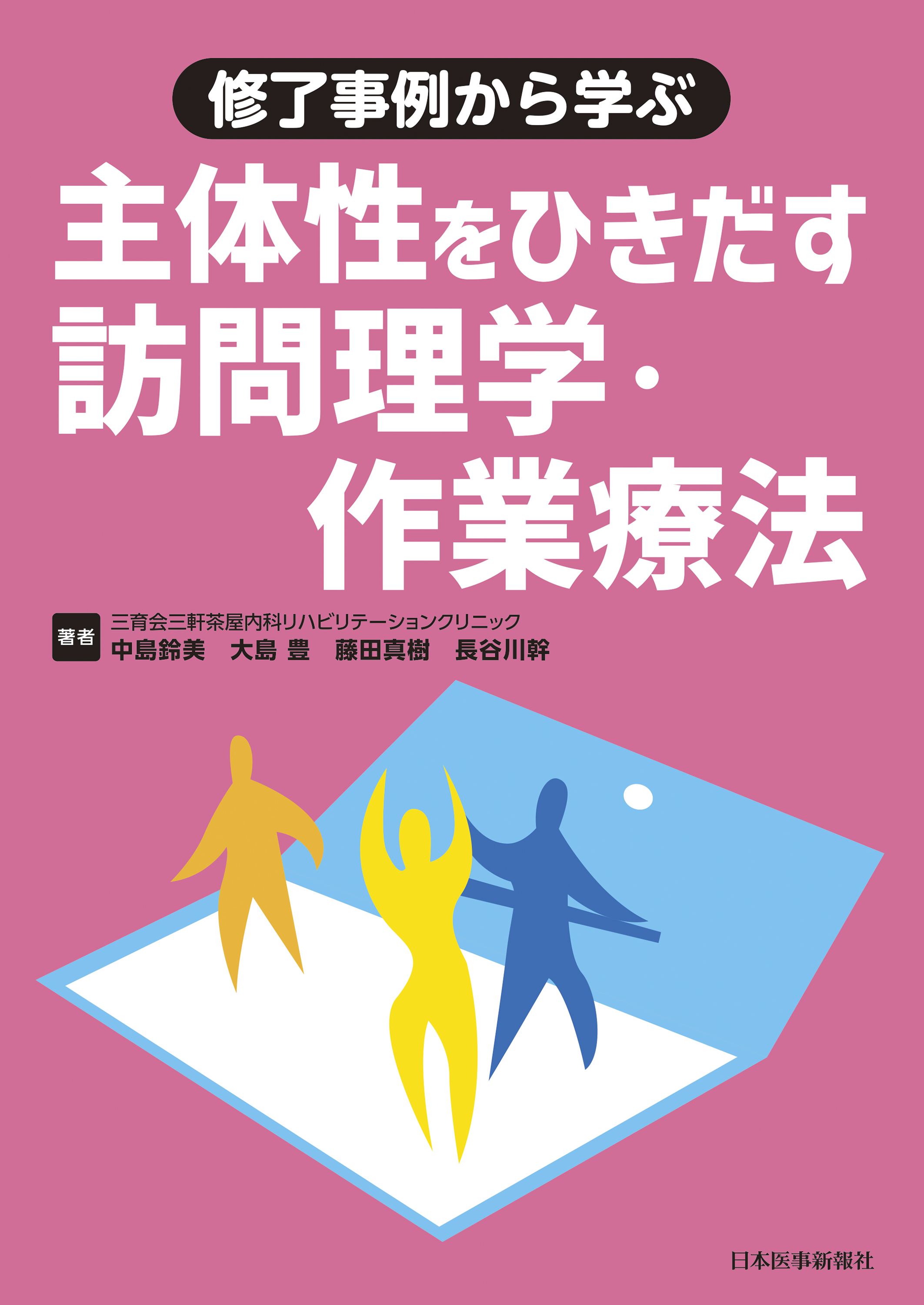 サムネイル画像1