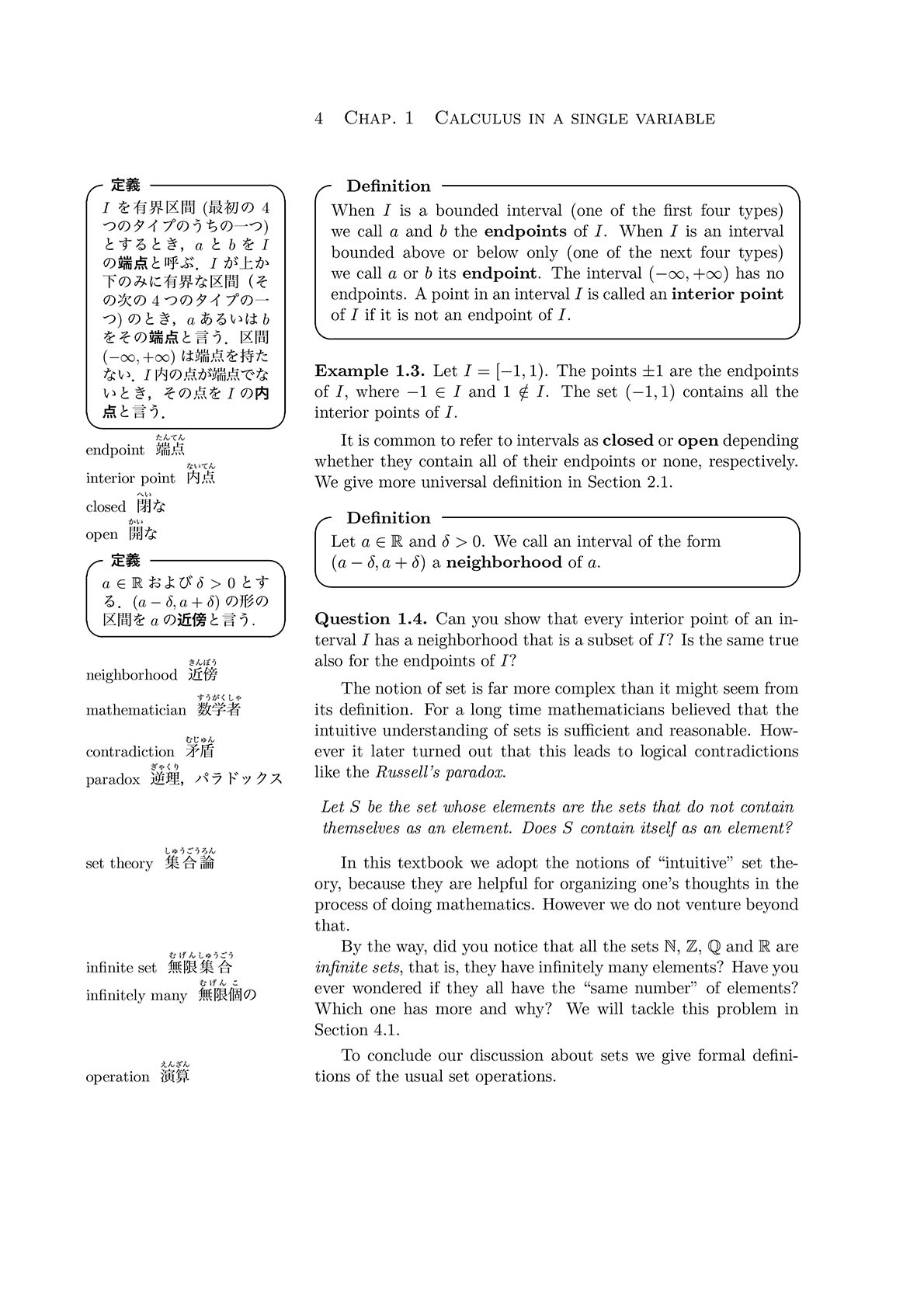 サムネイル画像4
