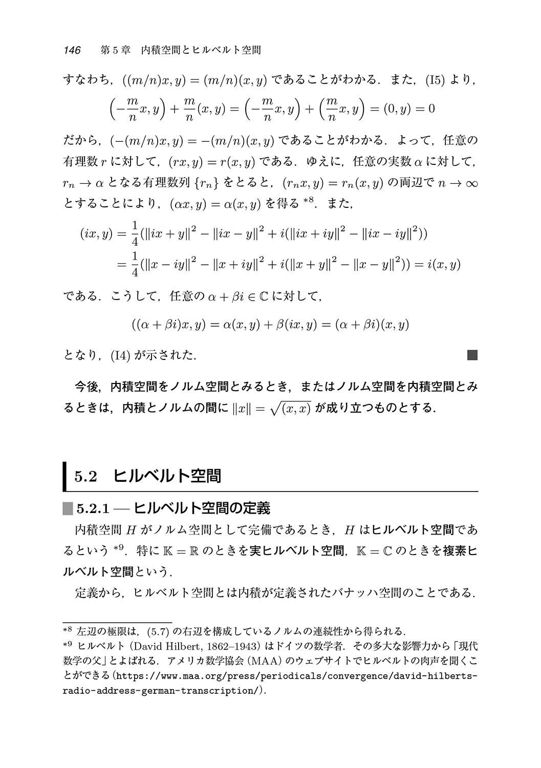 サムネイル画像5