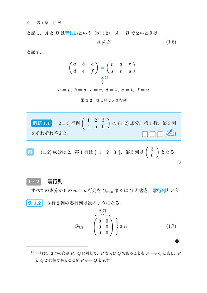 サムネイル画像4