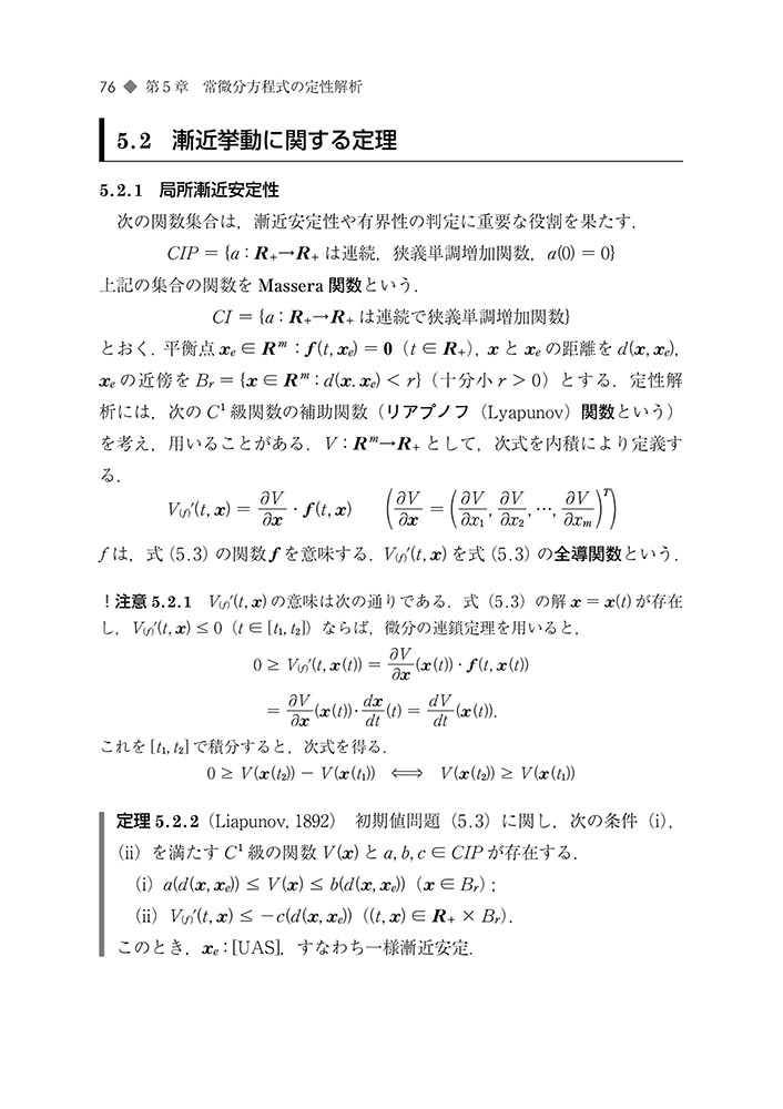 サムネイル画像4