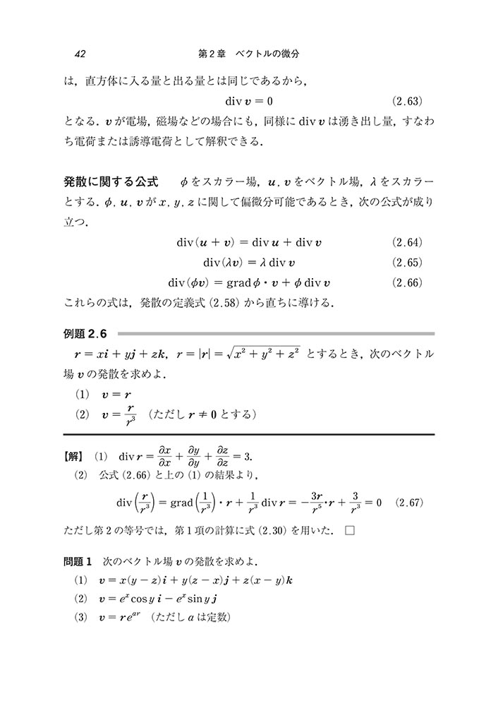 サムネイル画像3