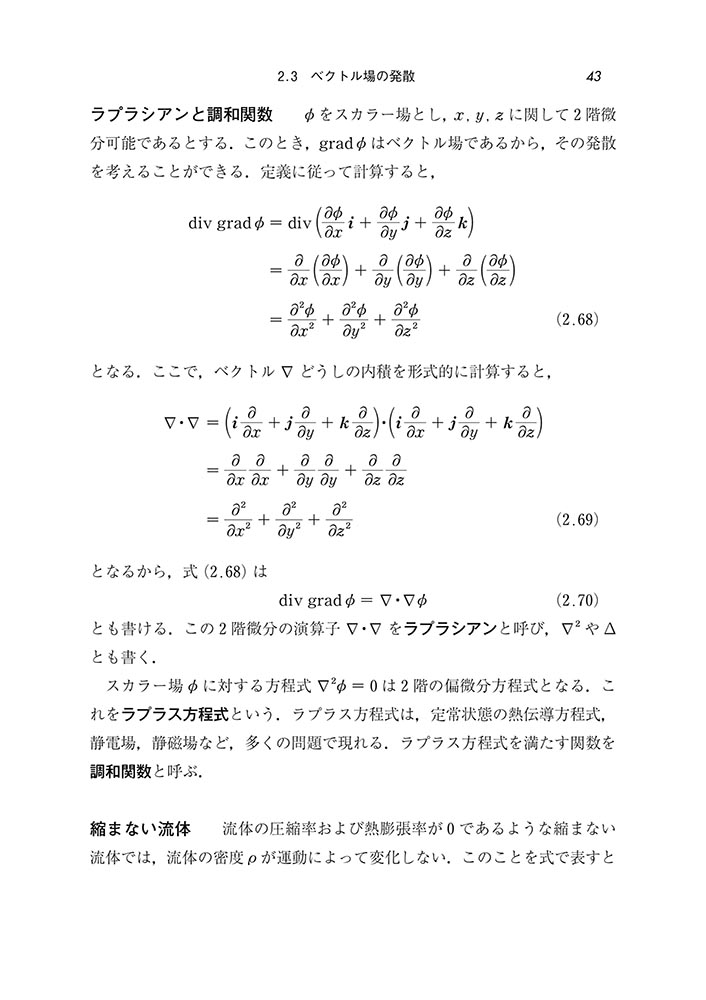 サムネイル画像4
