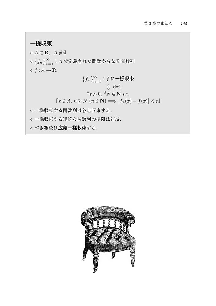 サムネイル画像4