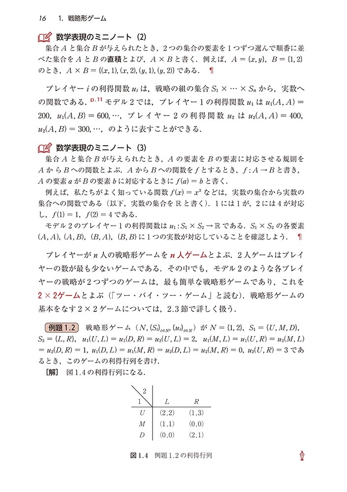 サムネイル画像3