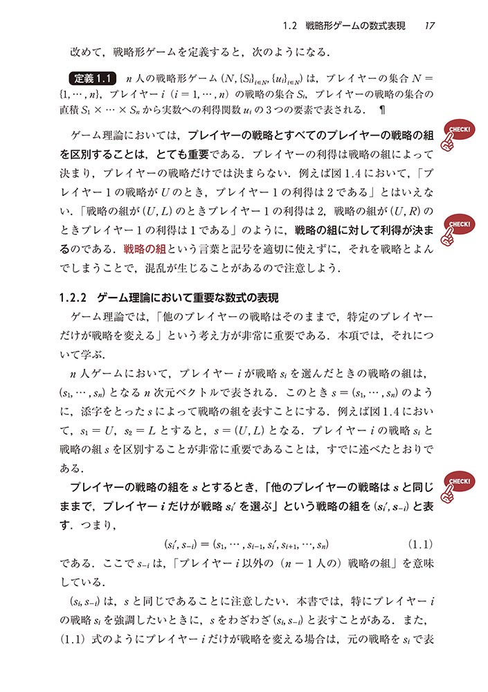 サムネイル画像4