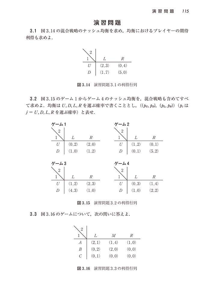 サムネイル画像5