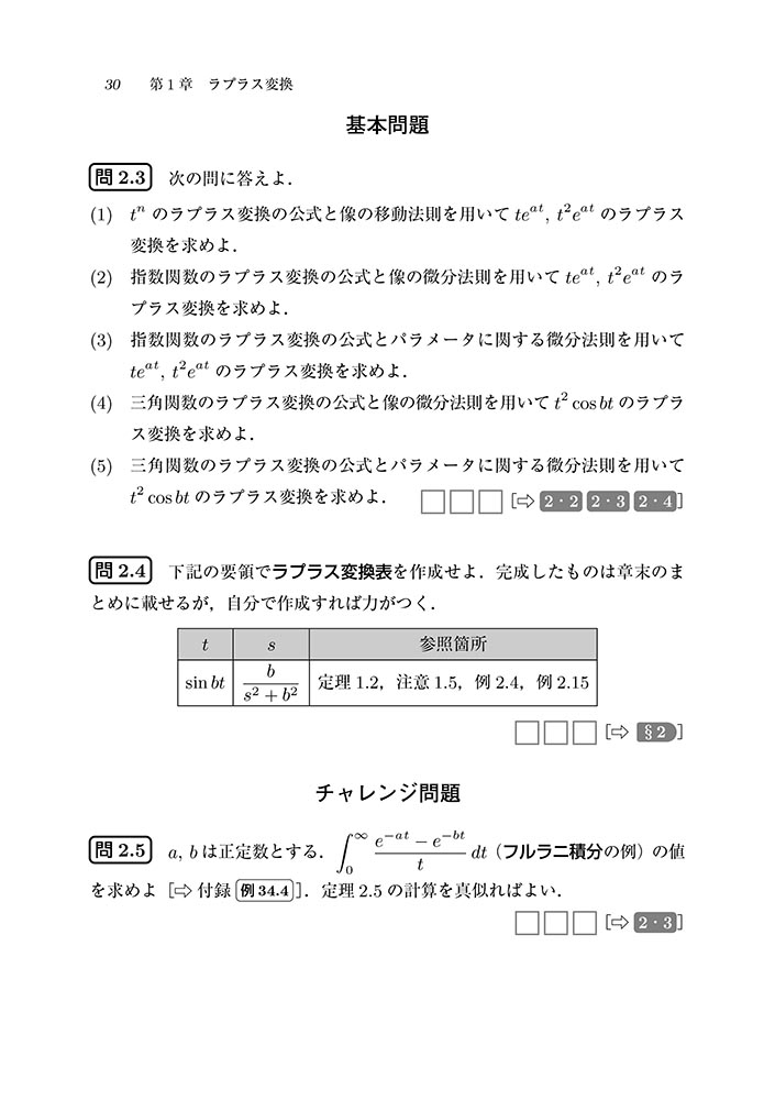サムネイル画像4