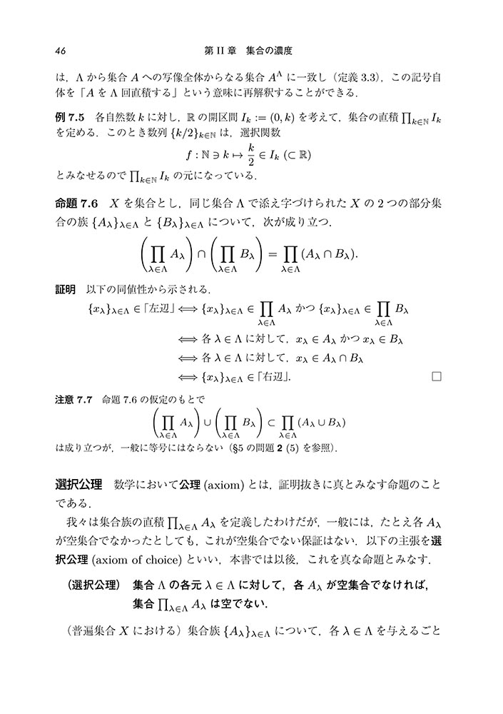 サムネイル画像4
