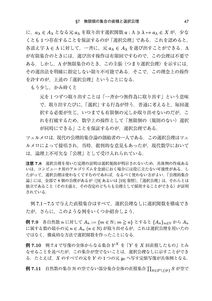 サムネイル画像5