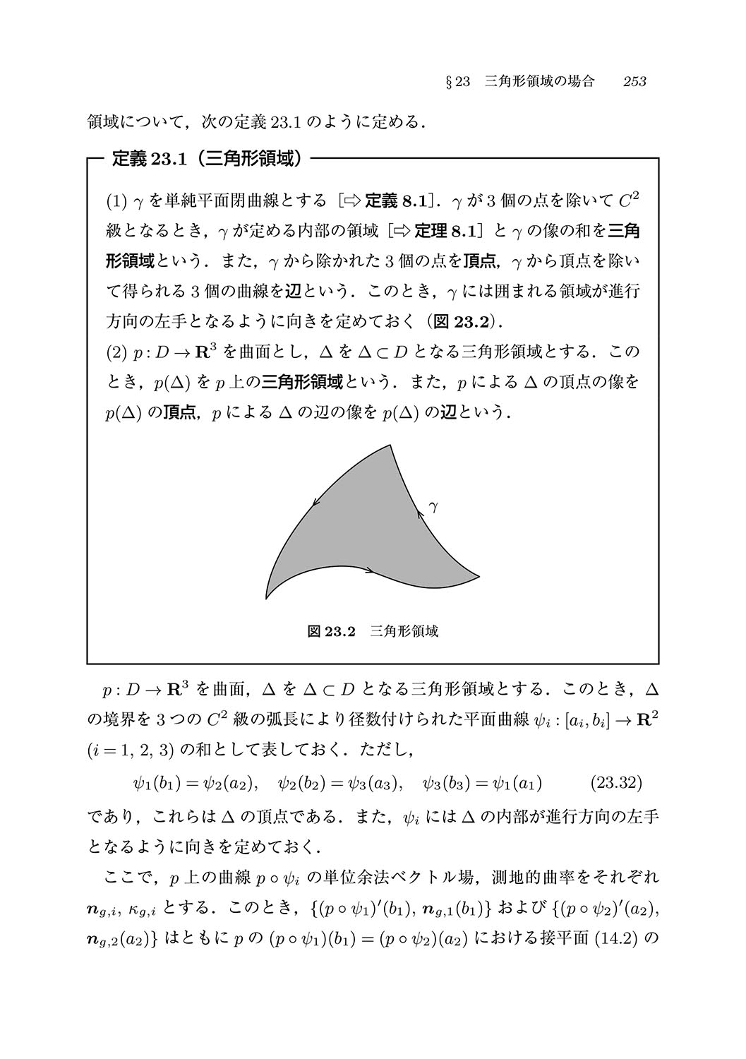 サムネイル画像2