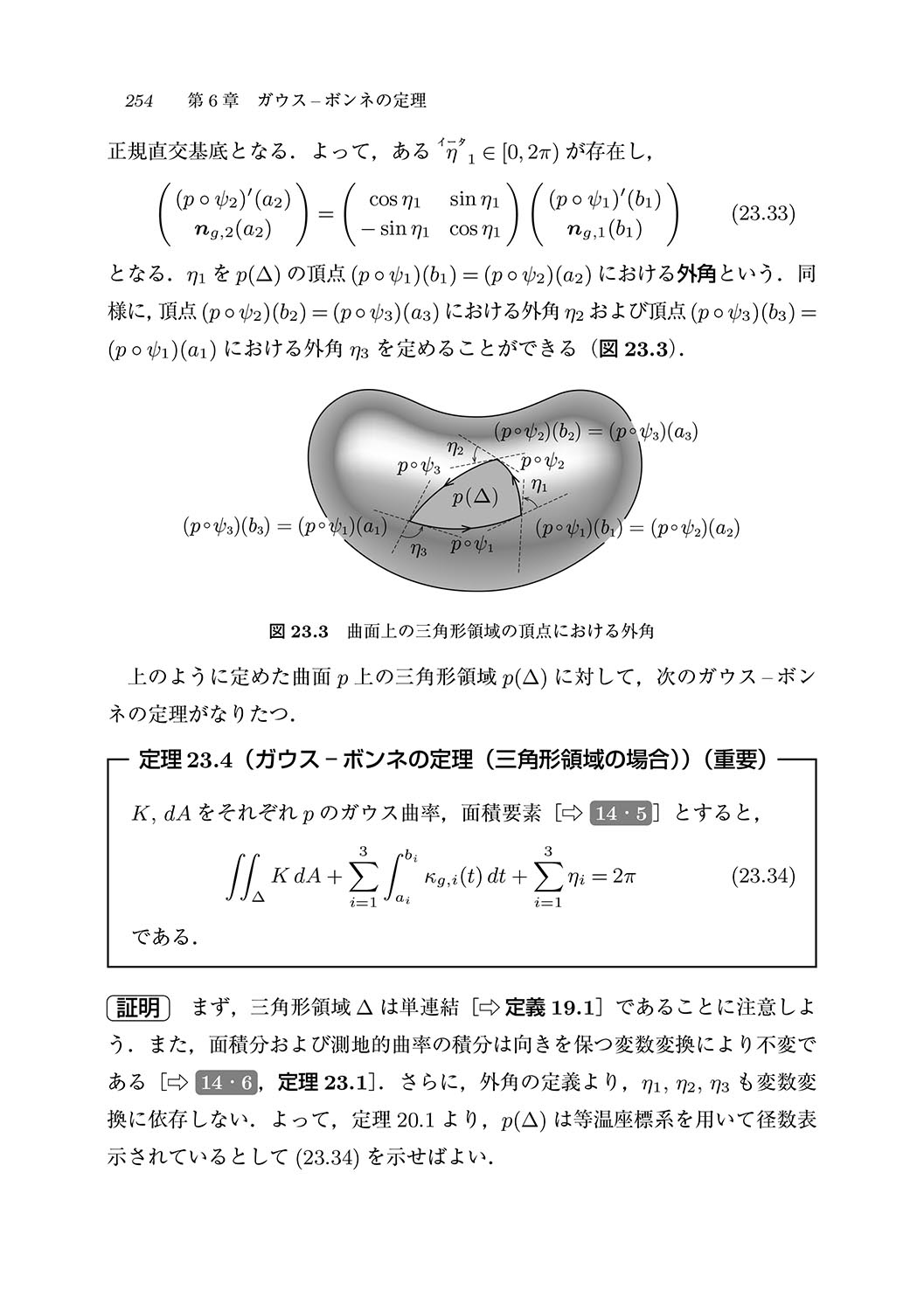 サムネイル画像3