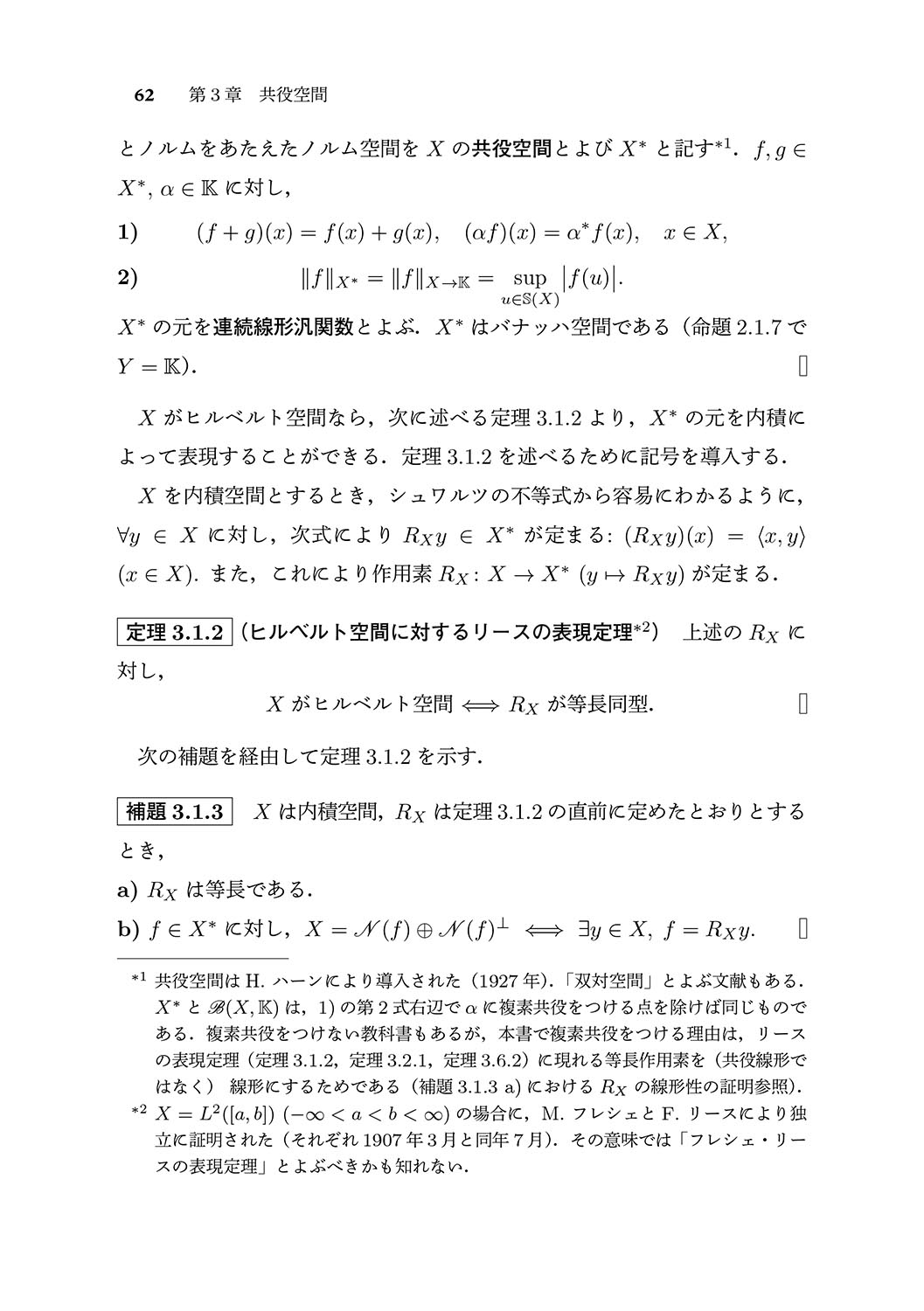 サムネイル画像5