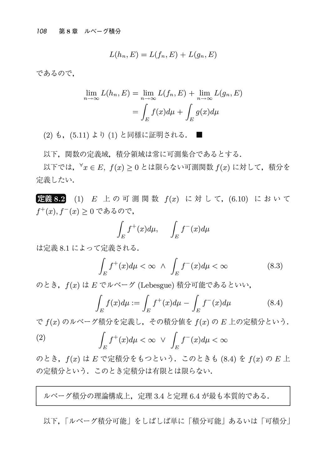 サムネイル画像3