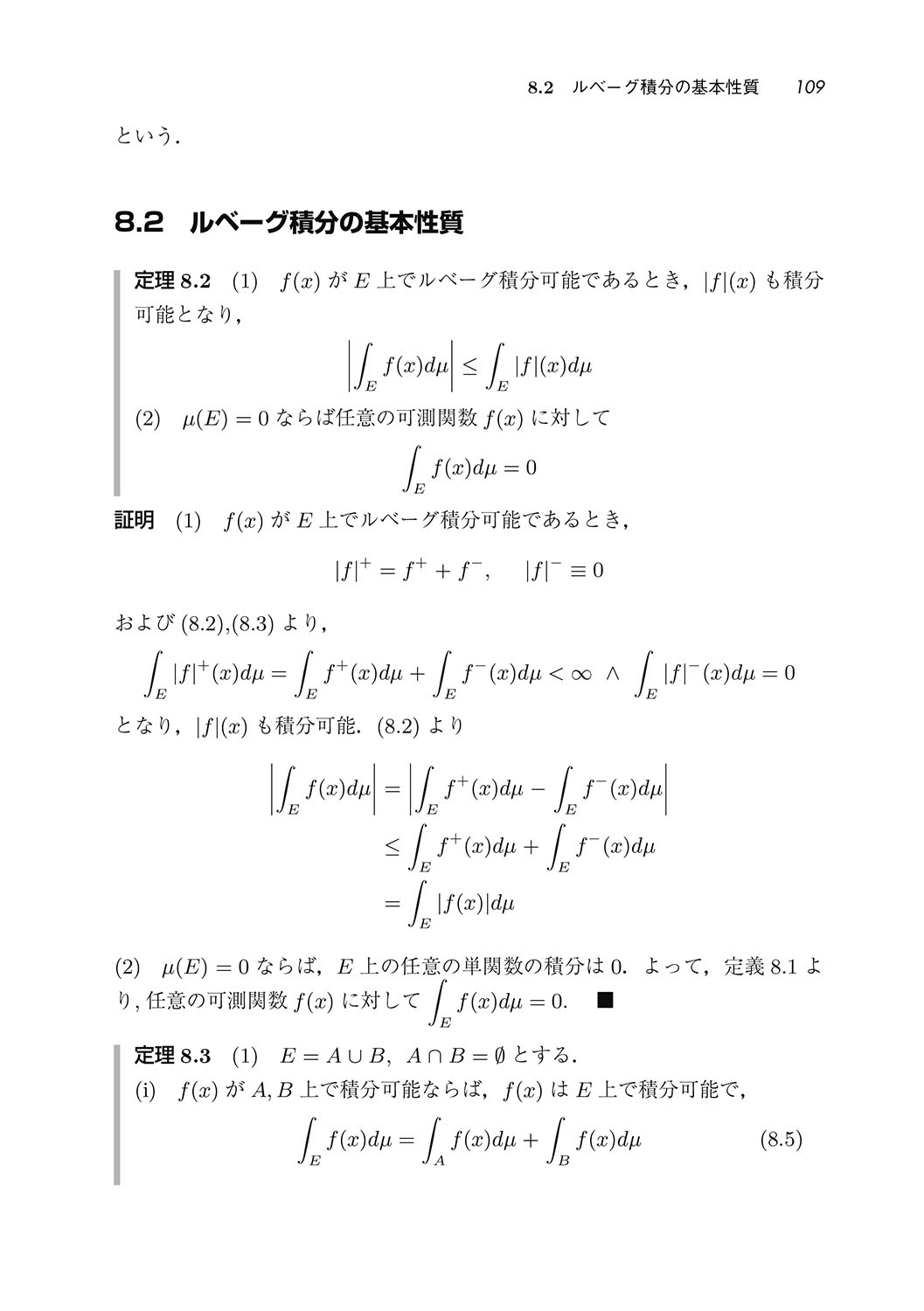 サムネイル画像4