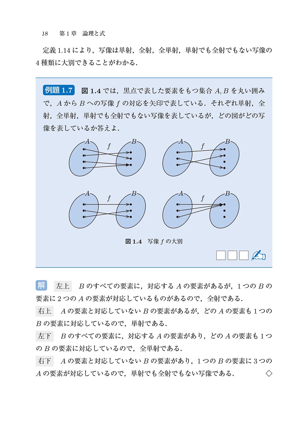 サムネイル画像4